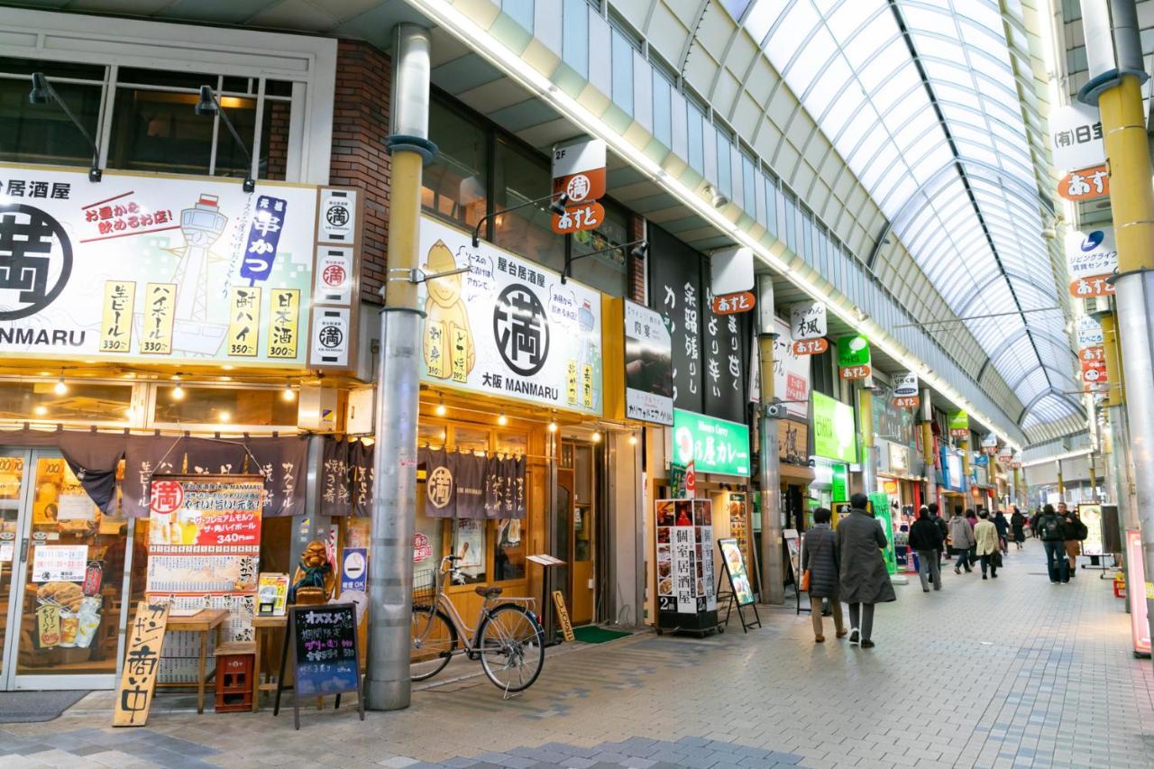 アパートホテル Imprest Kamata 東京都