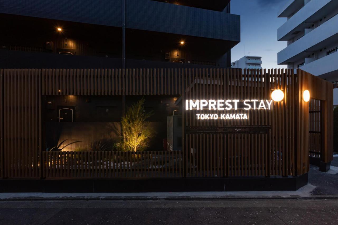 Imprest Kamata アパートホテル 3*